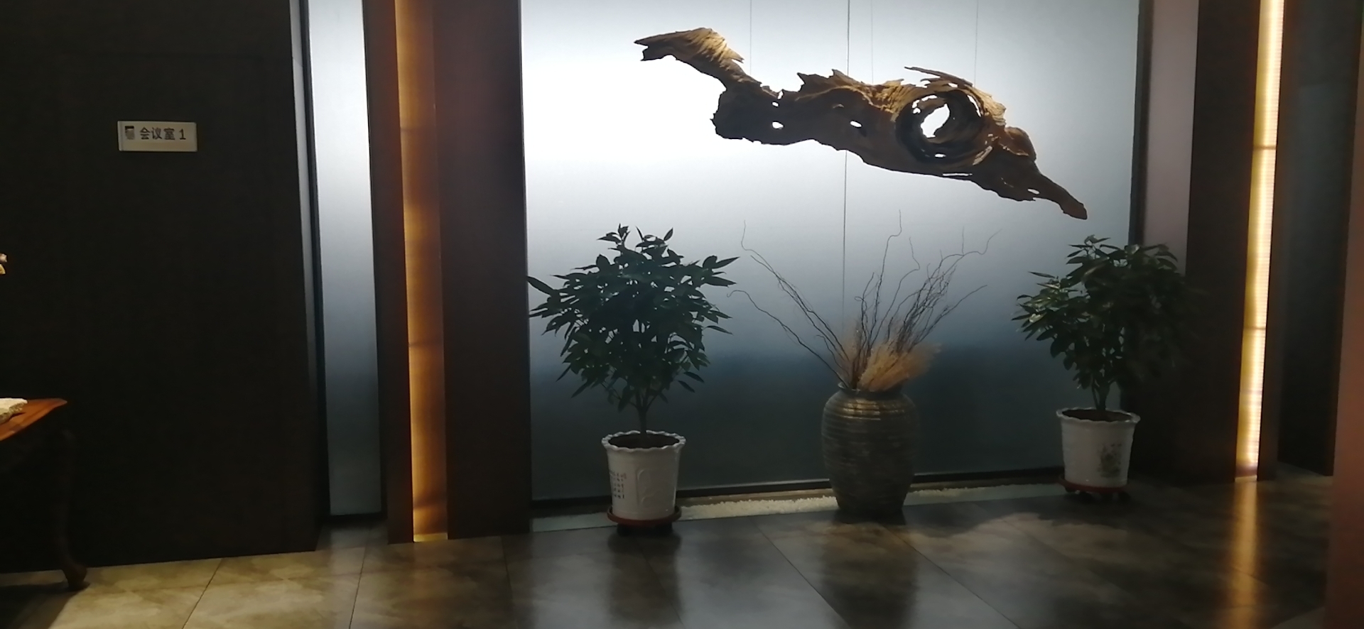 公司實(shí)景