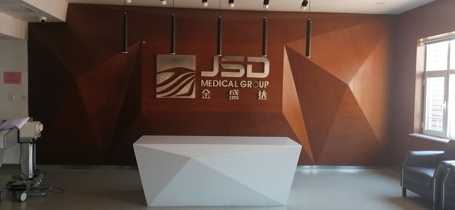 環(huán)境展示